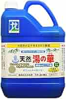 51l+c56f-WL._AC_SY200_QL15_.jpg